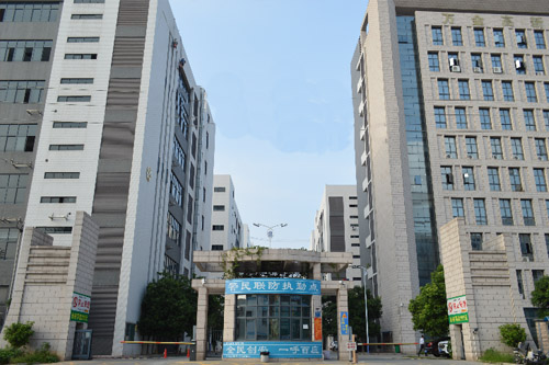 抗黃變劑專(zhuān)業(yè)生產(chǎn)廠(chǎng)家辦公區(qū)域