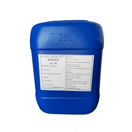 海綿抗菌劑AM-199