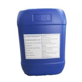 紫外線(xiàn)吸收劑GSSORB?UV-384-2 CAS 127519-17-9