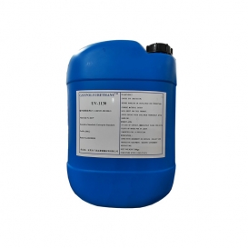 紫外線(xiàn)吸收劑GSSORB?UV-1130 CAS 23328-53-2